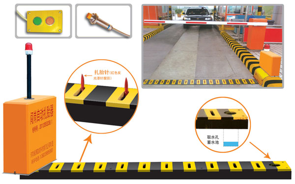 闽侯县V5 嵌入式闯岗自动扎胎器（阻车器）